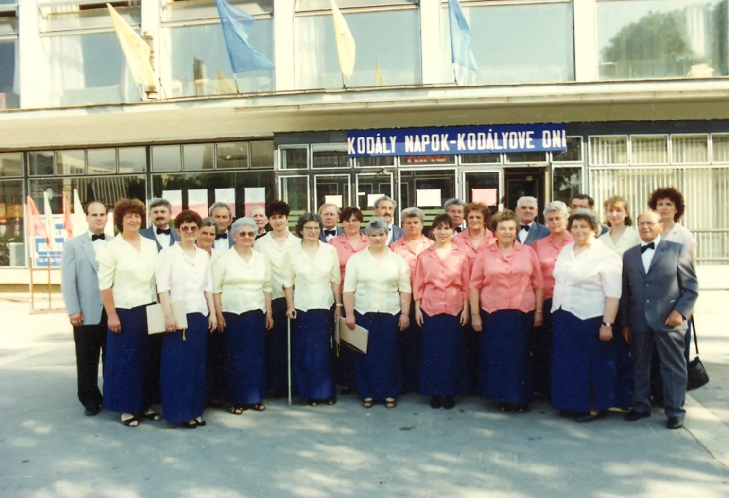 Master file0000056530