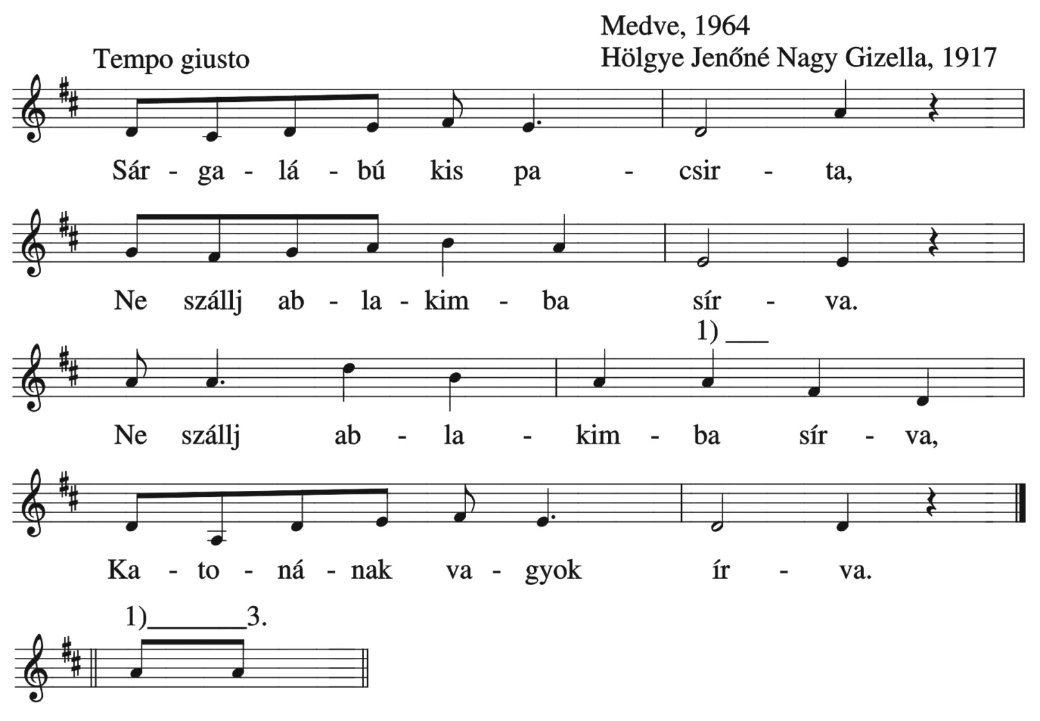 Master file0000051837