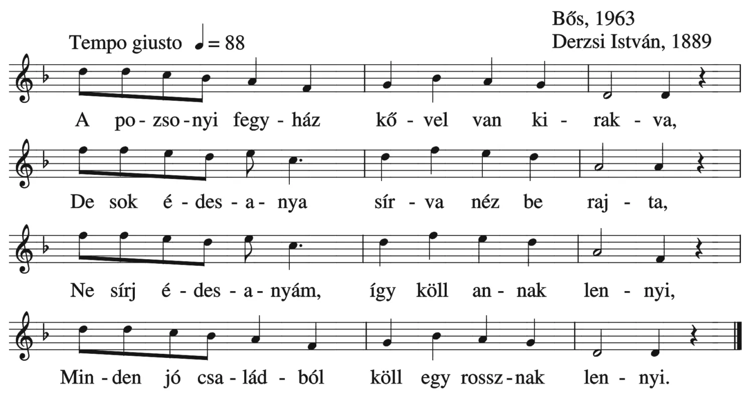 Master file0000052226