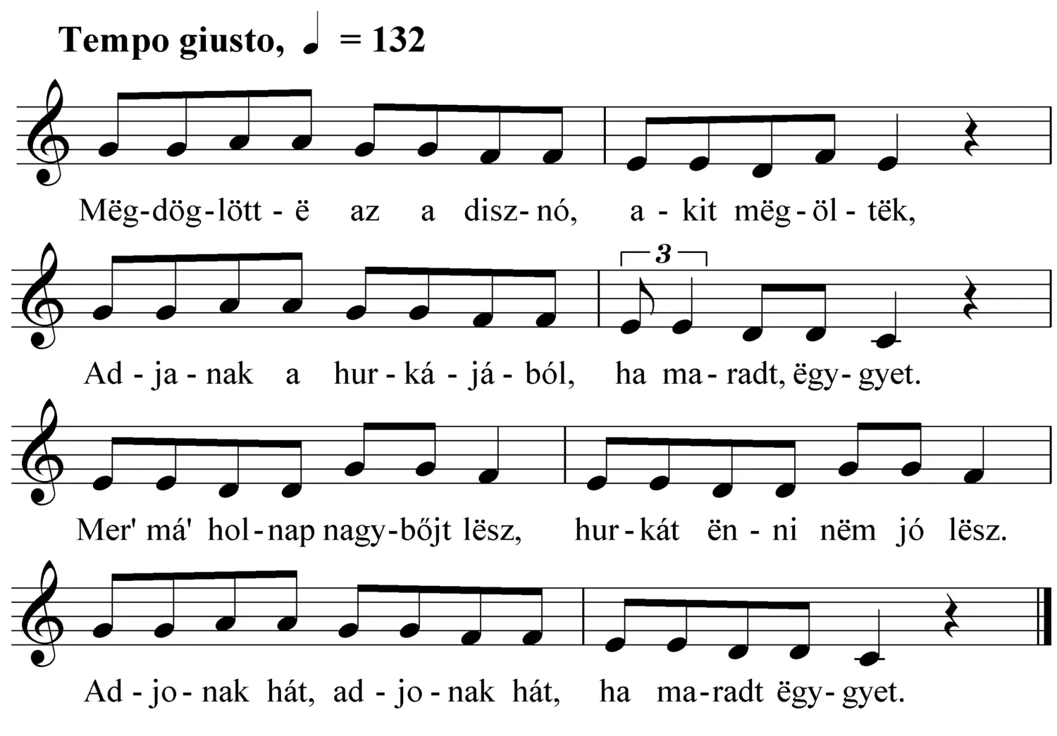 Master file0000051219