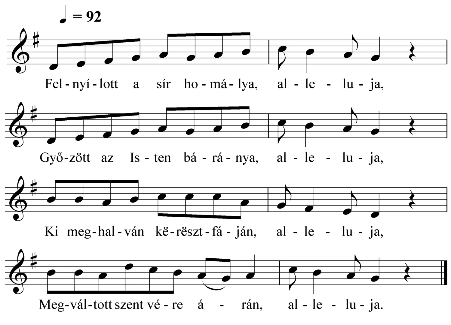 Master file0000053362