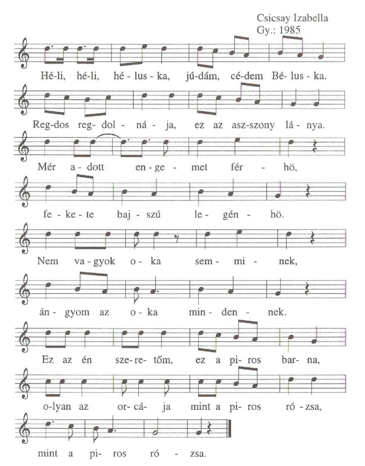 Master file0000052192