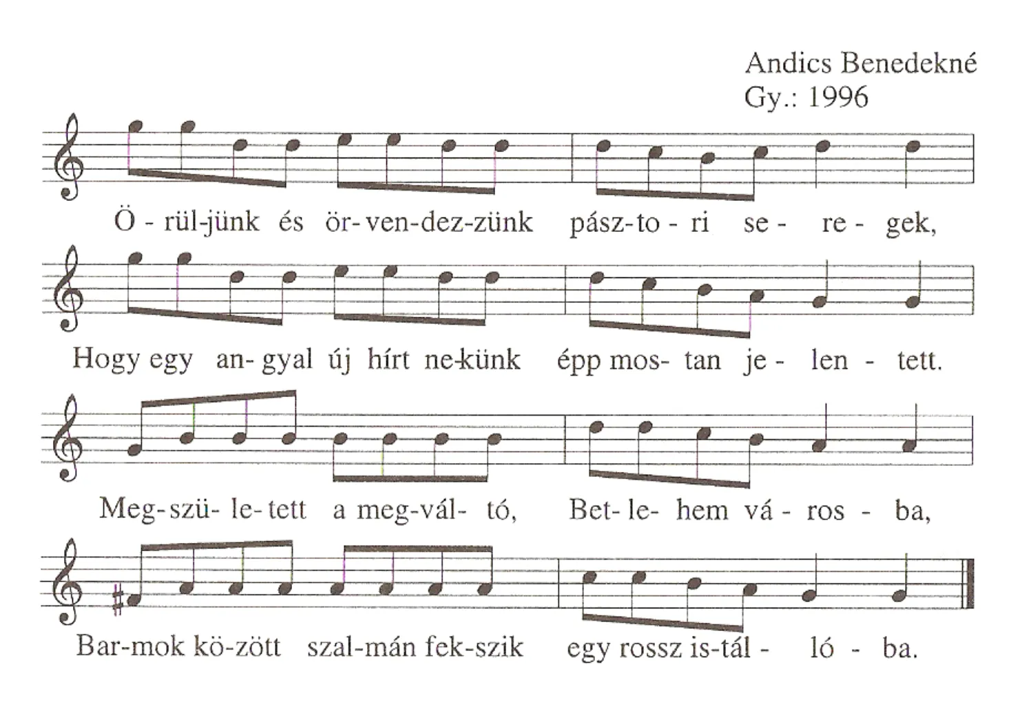 Master file0000053530