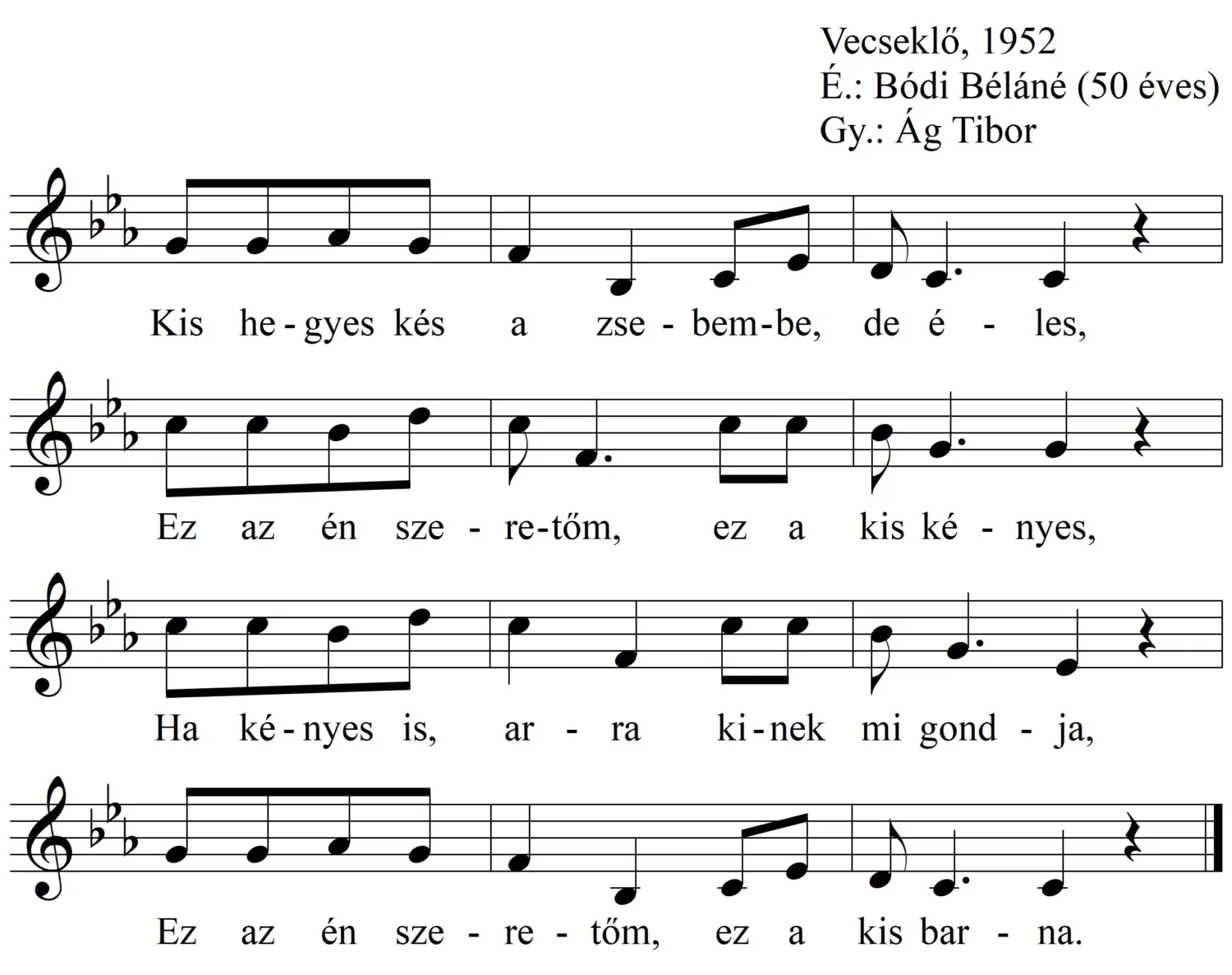 Master file0000051622