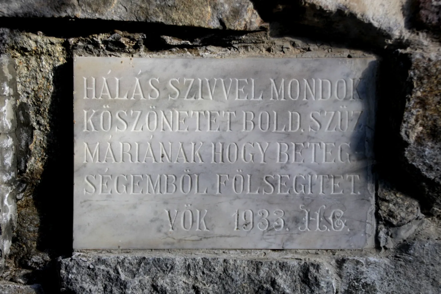 Master file0000058908