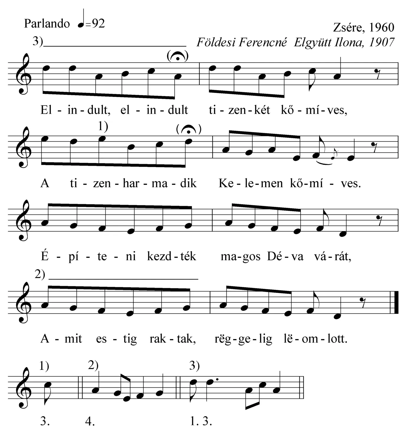 Master file0000050095