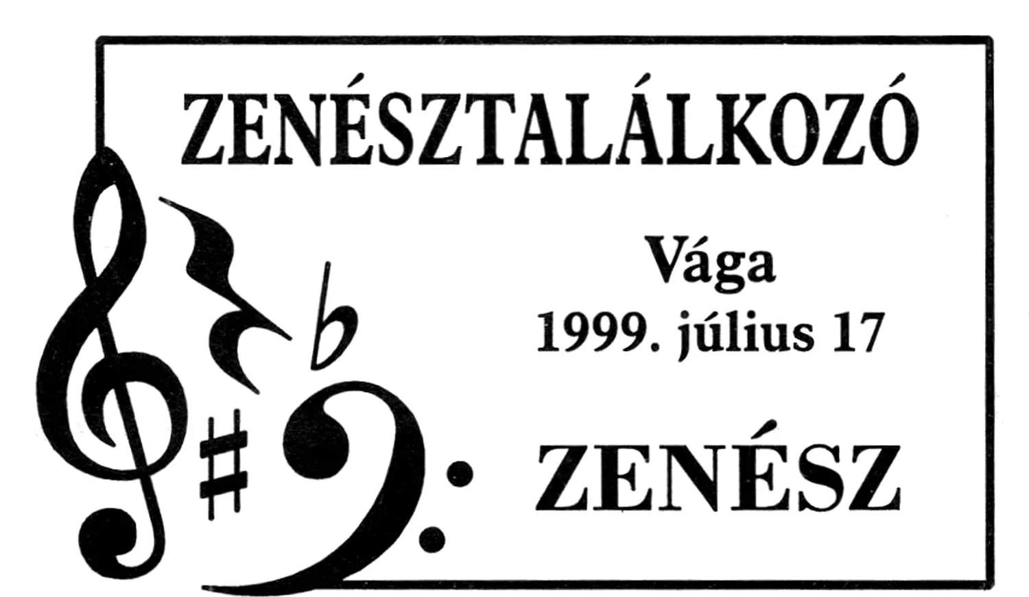 Master file0000056814