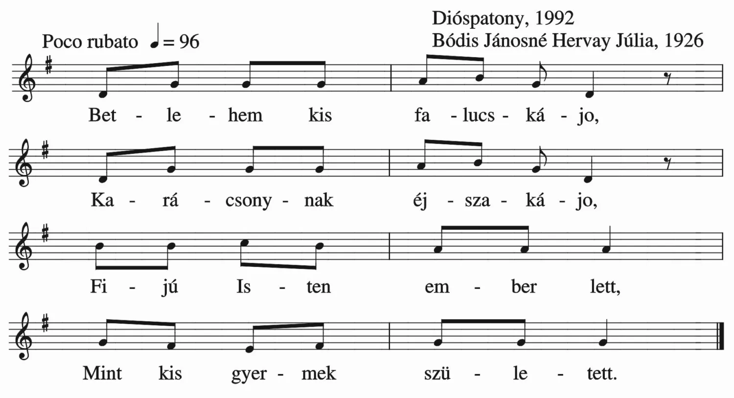 Master file0000050043