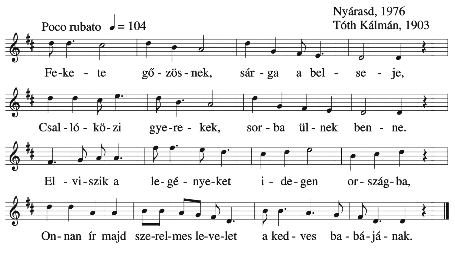 Master file0000052060