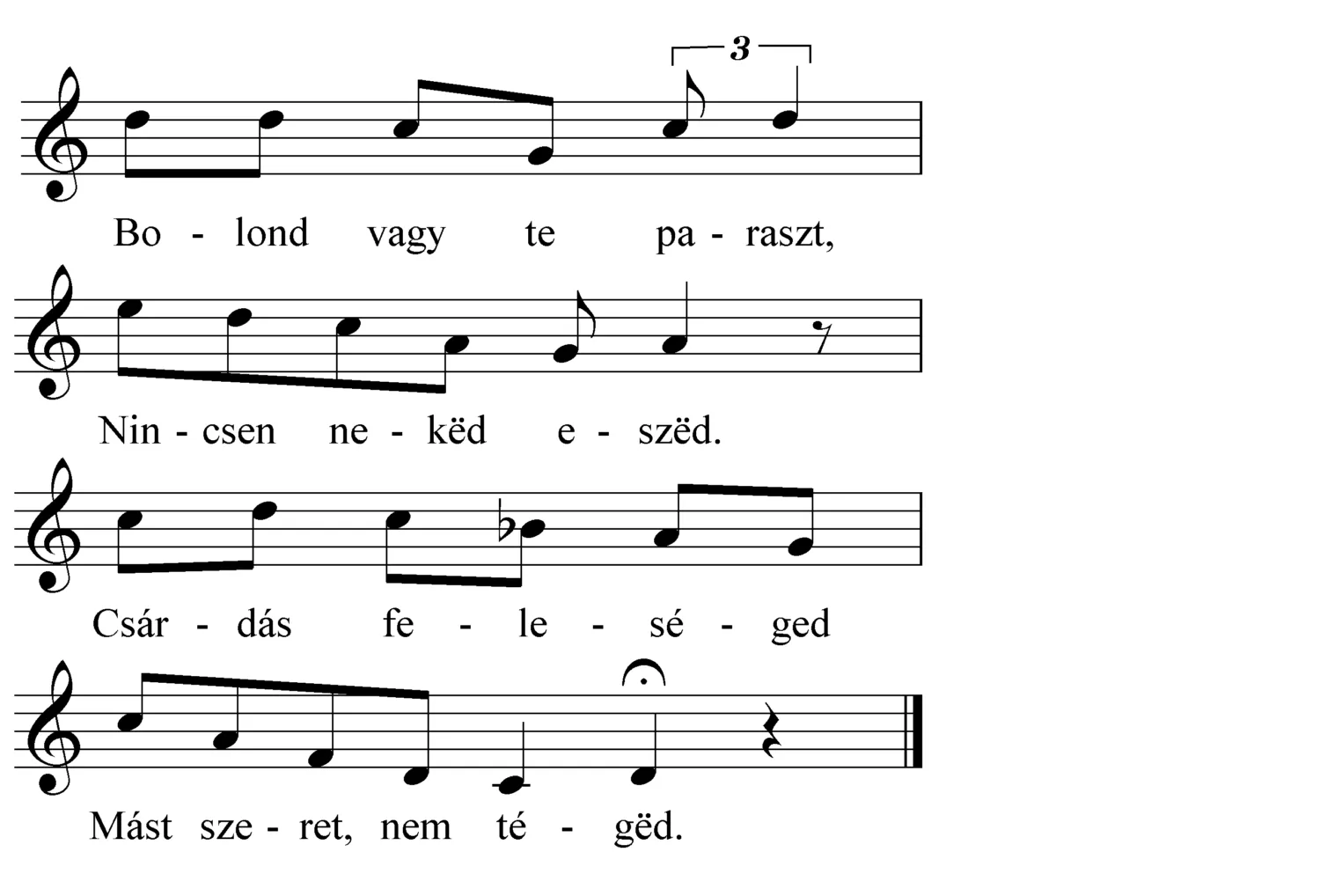 Master file0000051175