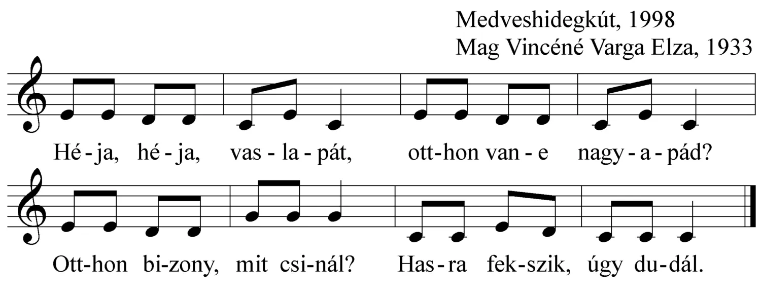 Master file0000051514