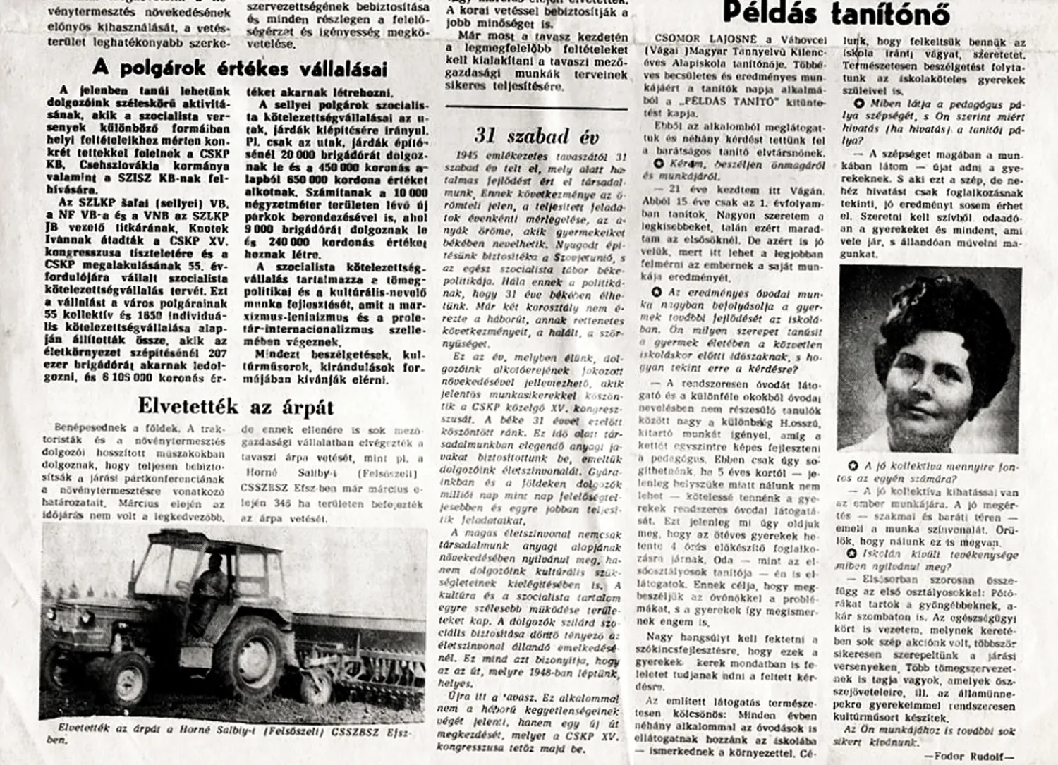 Master file0000055906