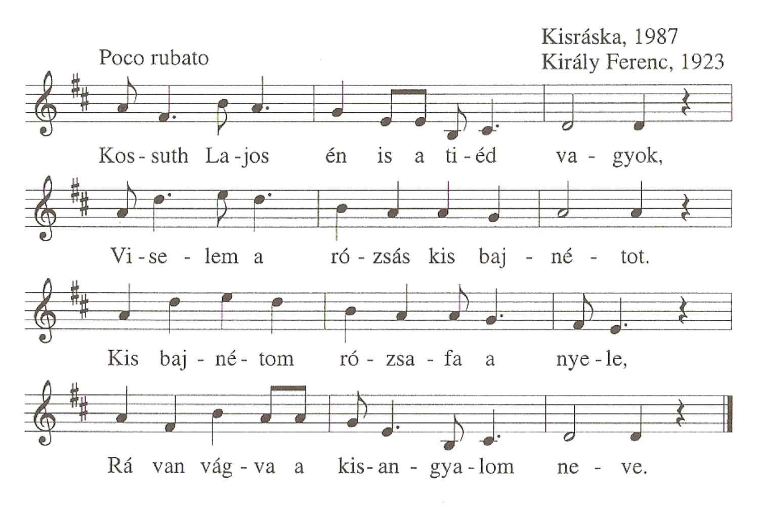 Master file0000050749