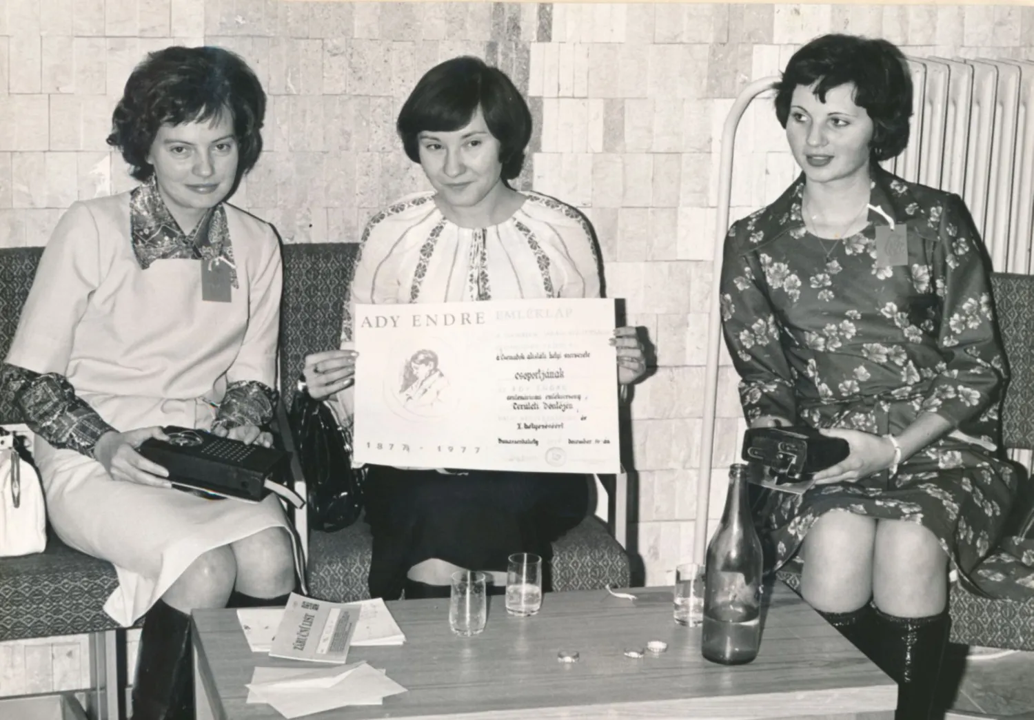 Master file0000054210