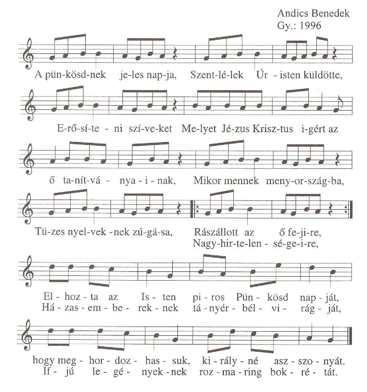 Master file0000053365