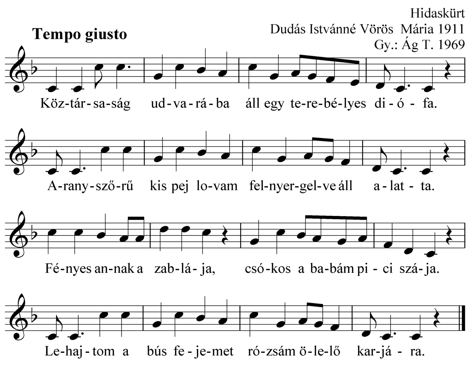 Master file0000052525