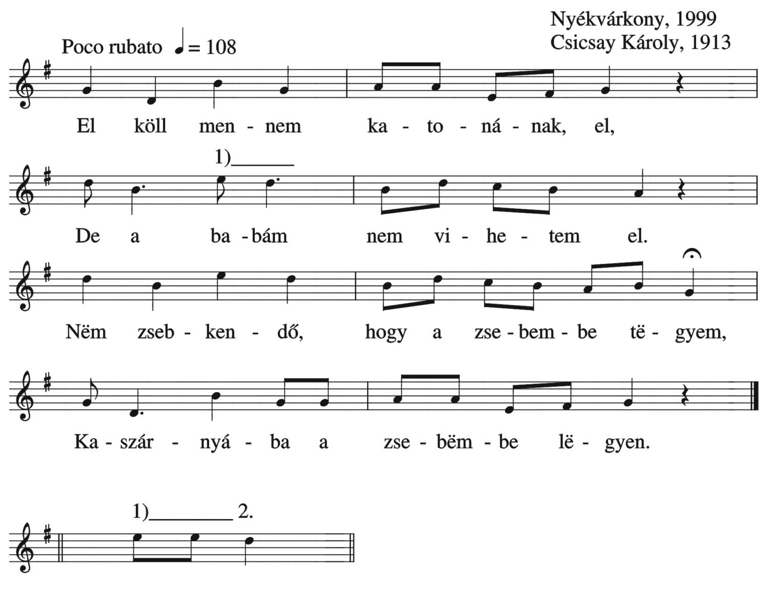 Master file0000050974