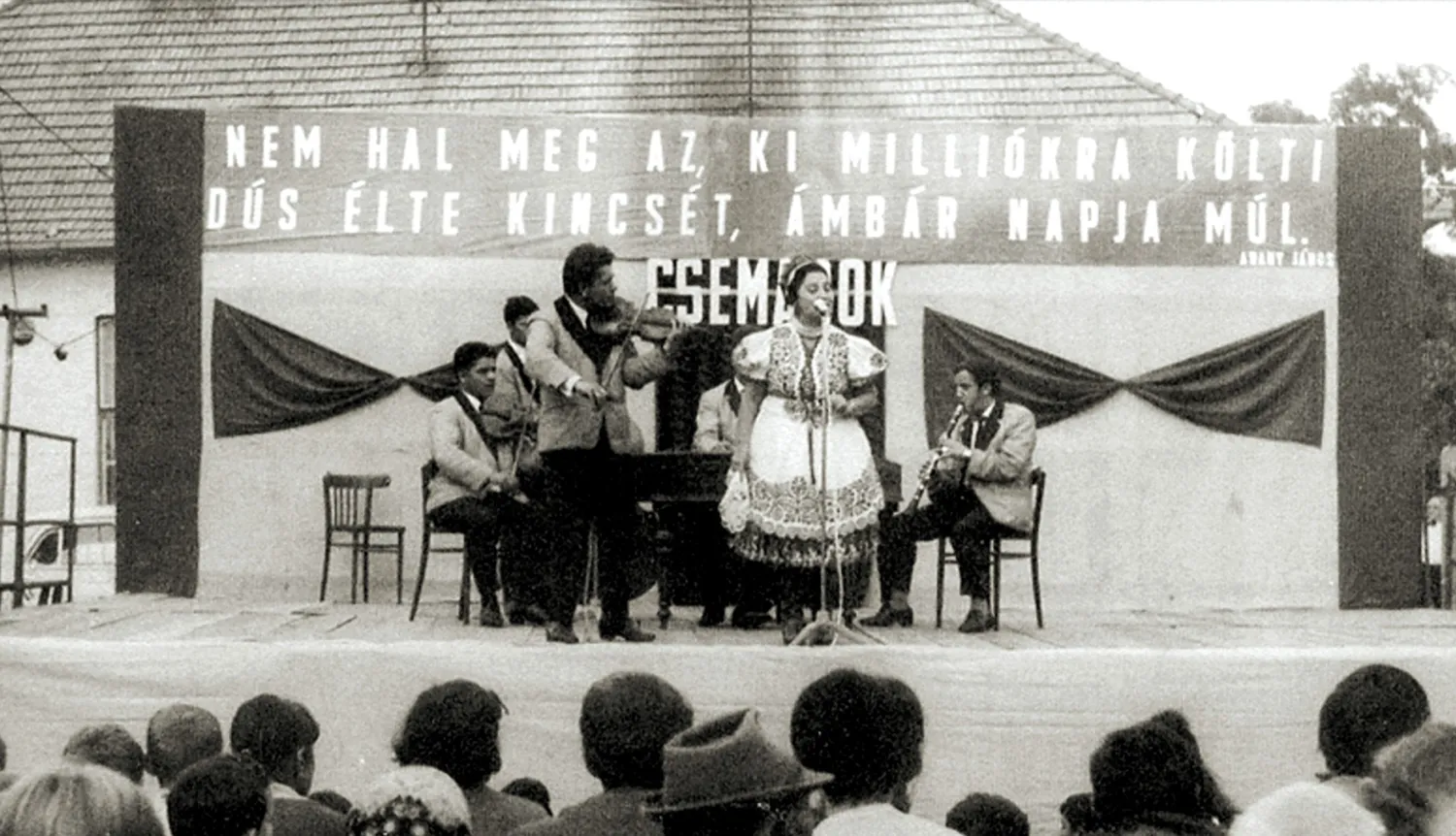 Master file0000054453