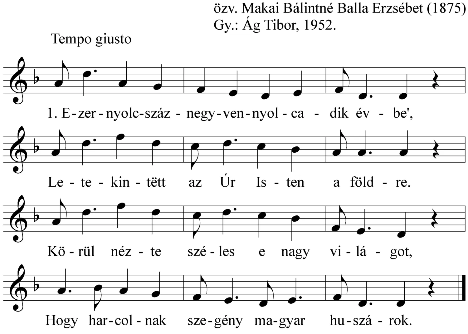 Master file0000053250