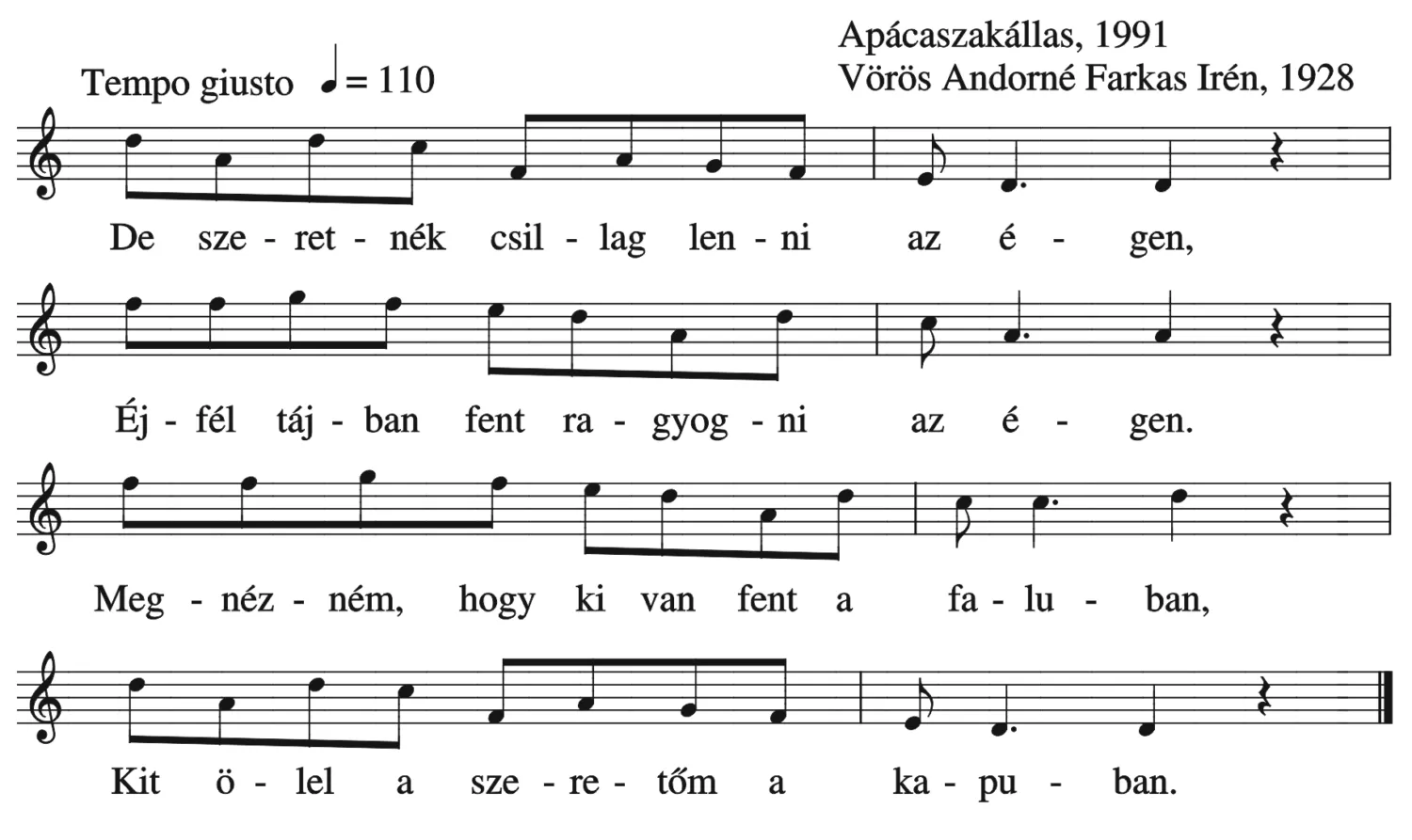 Master file0000052707