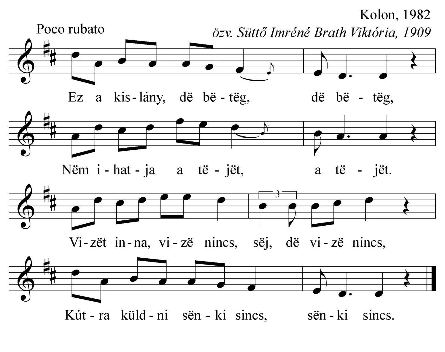 Master file0000051612