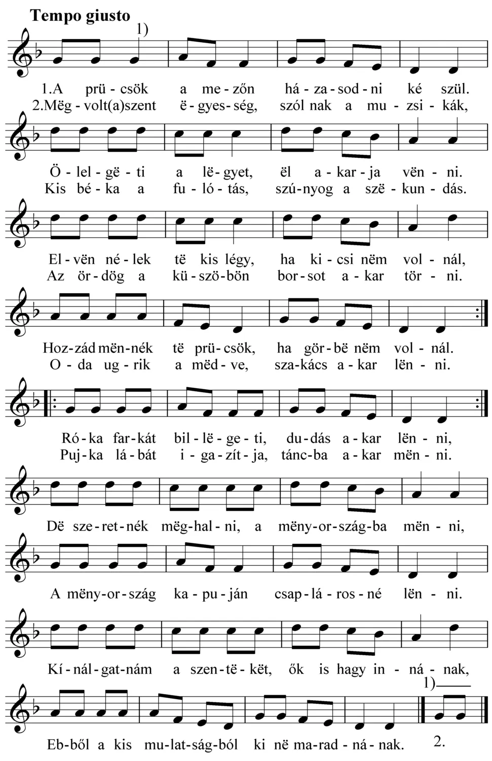 Master file0000050600