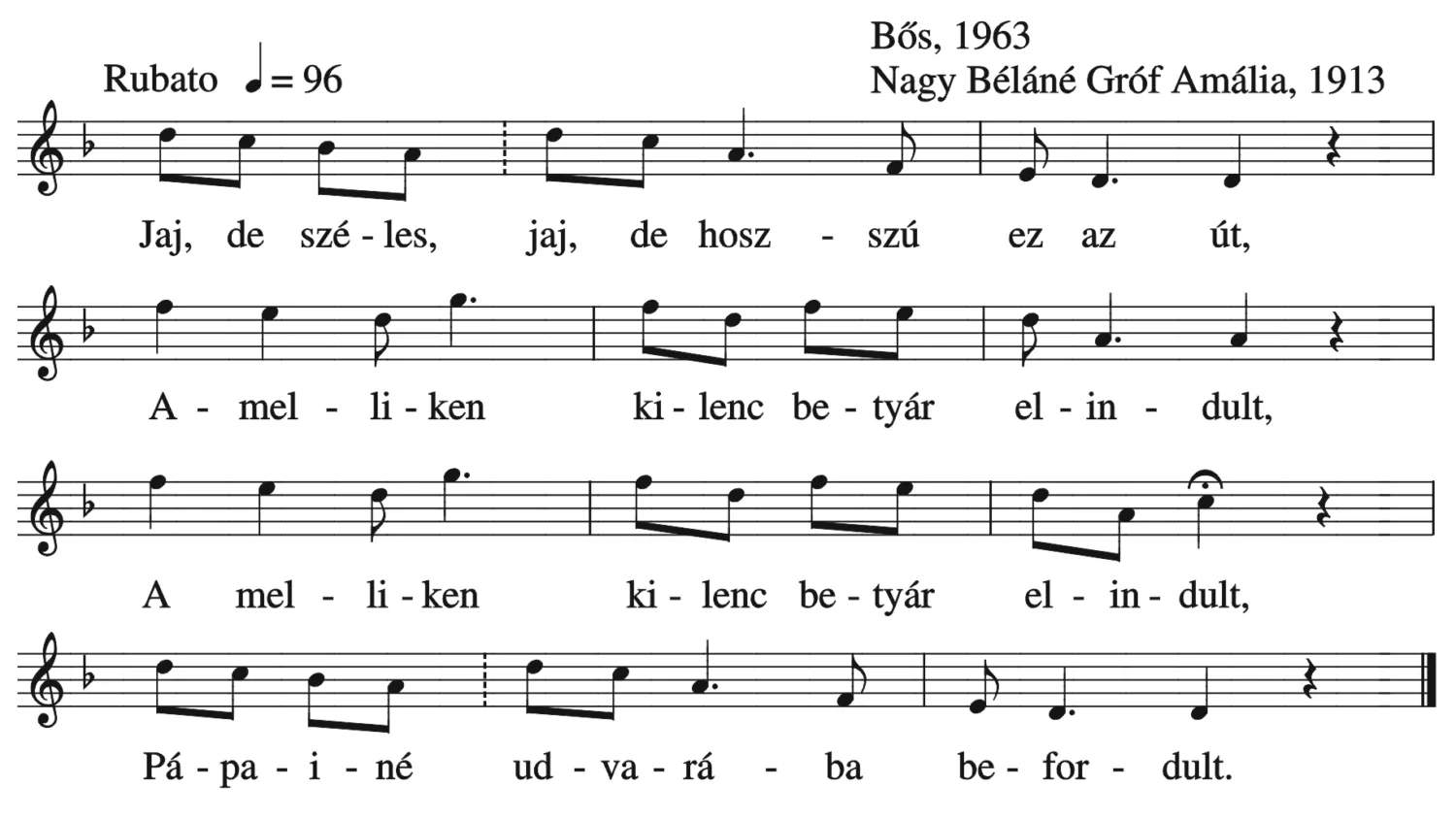 Master file0000051386