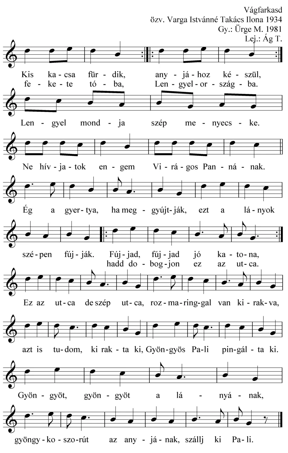 Master file0000050789