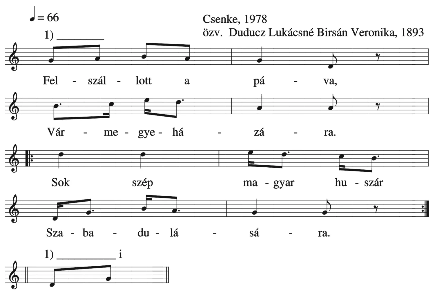 Master file0000053064