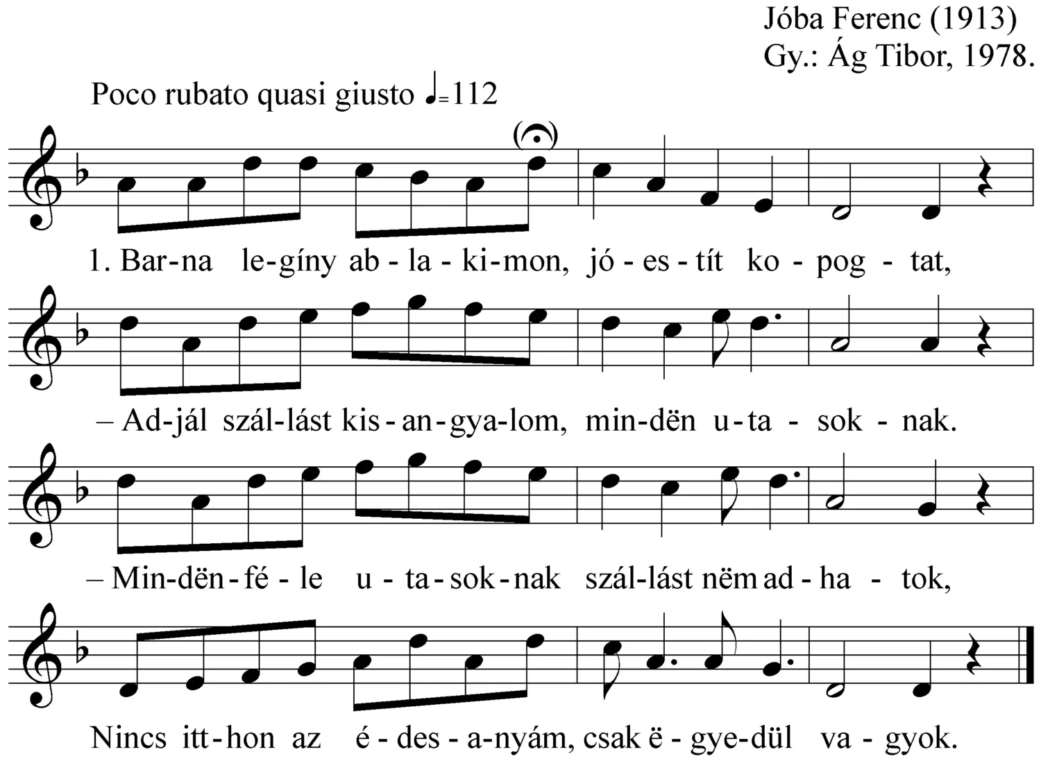 Master file0000051731