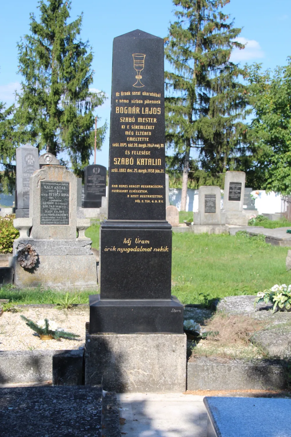 Master file0000059579