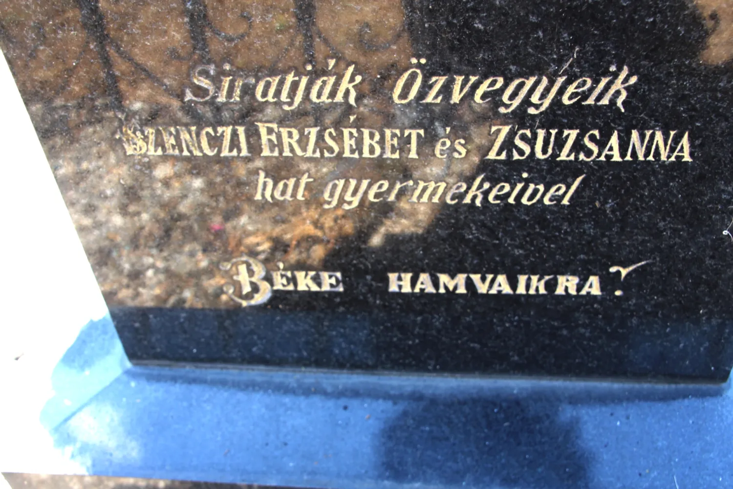 Master file0000064244