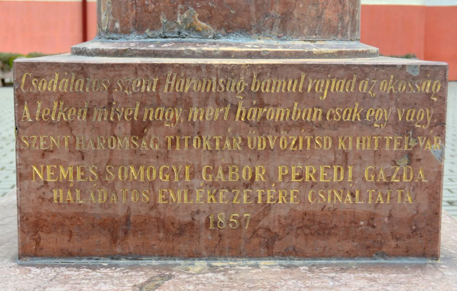 Master file0000062988