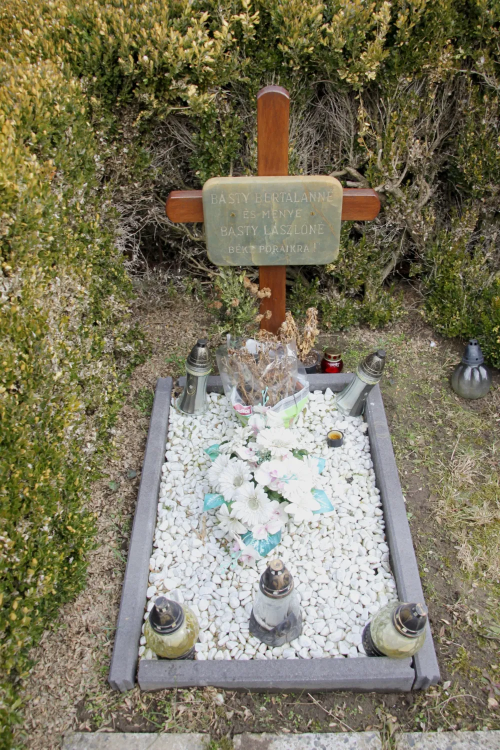 Master file0000058083