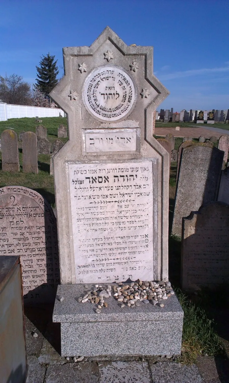 Master file0000065478