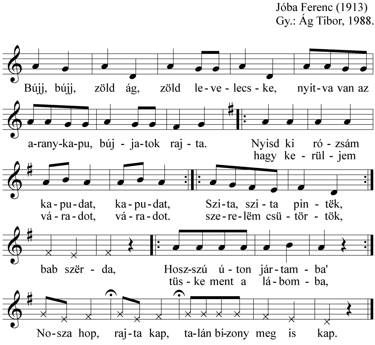 Master file0000050393