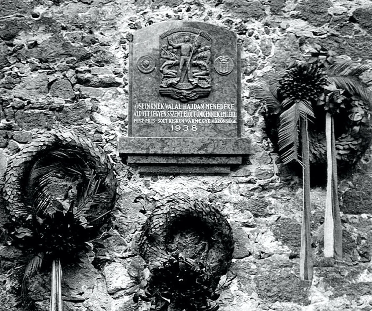 Master file0000058919