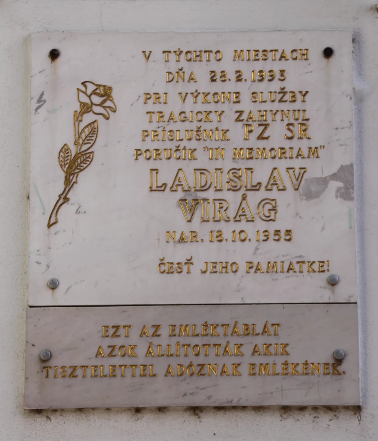 Master file0000074136