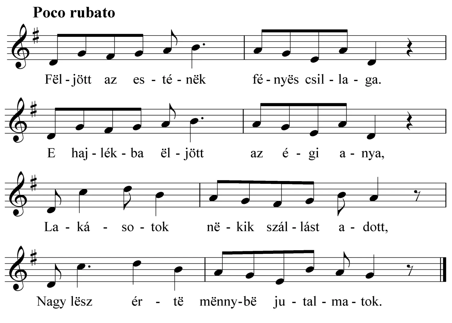 Master file0000050834