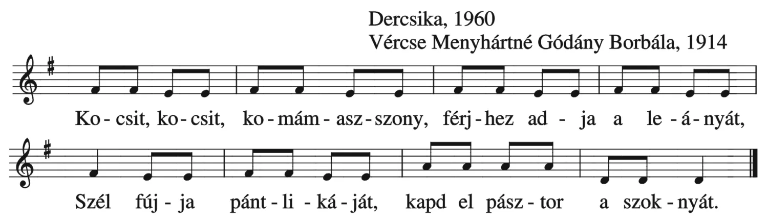 Master file0000051206