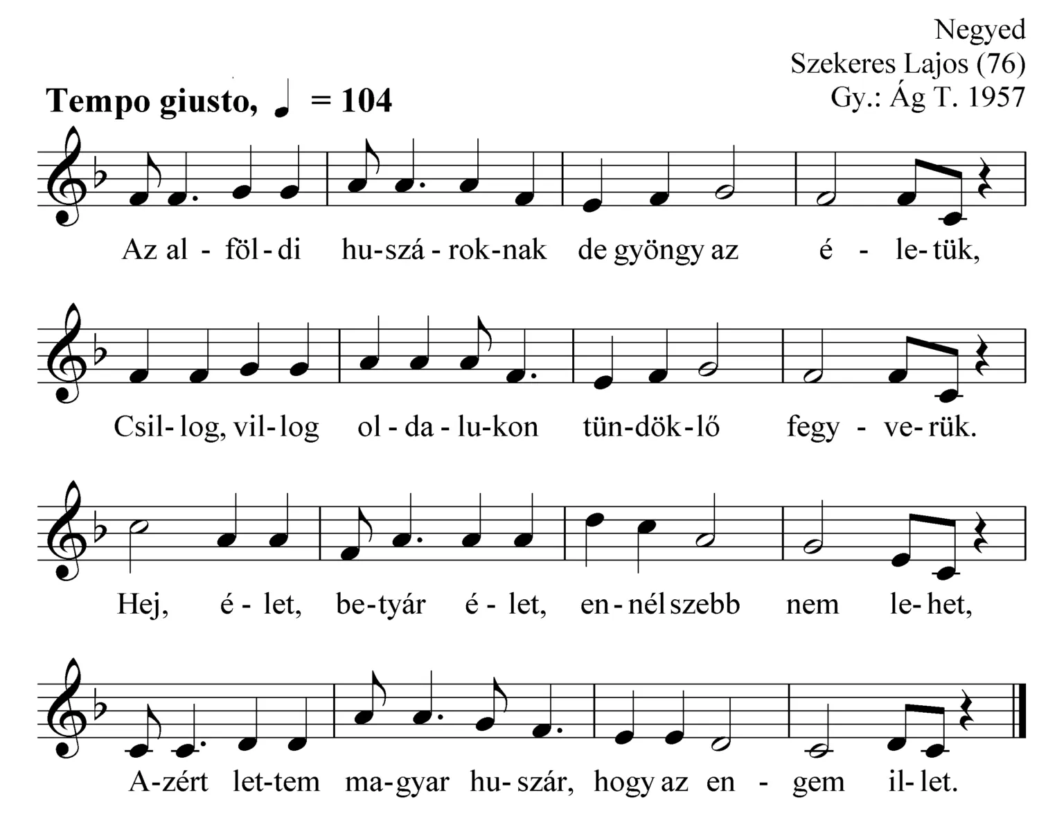 Master file0000050910