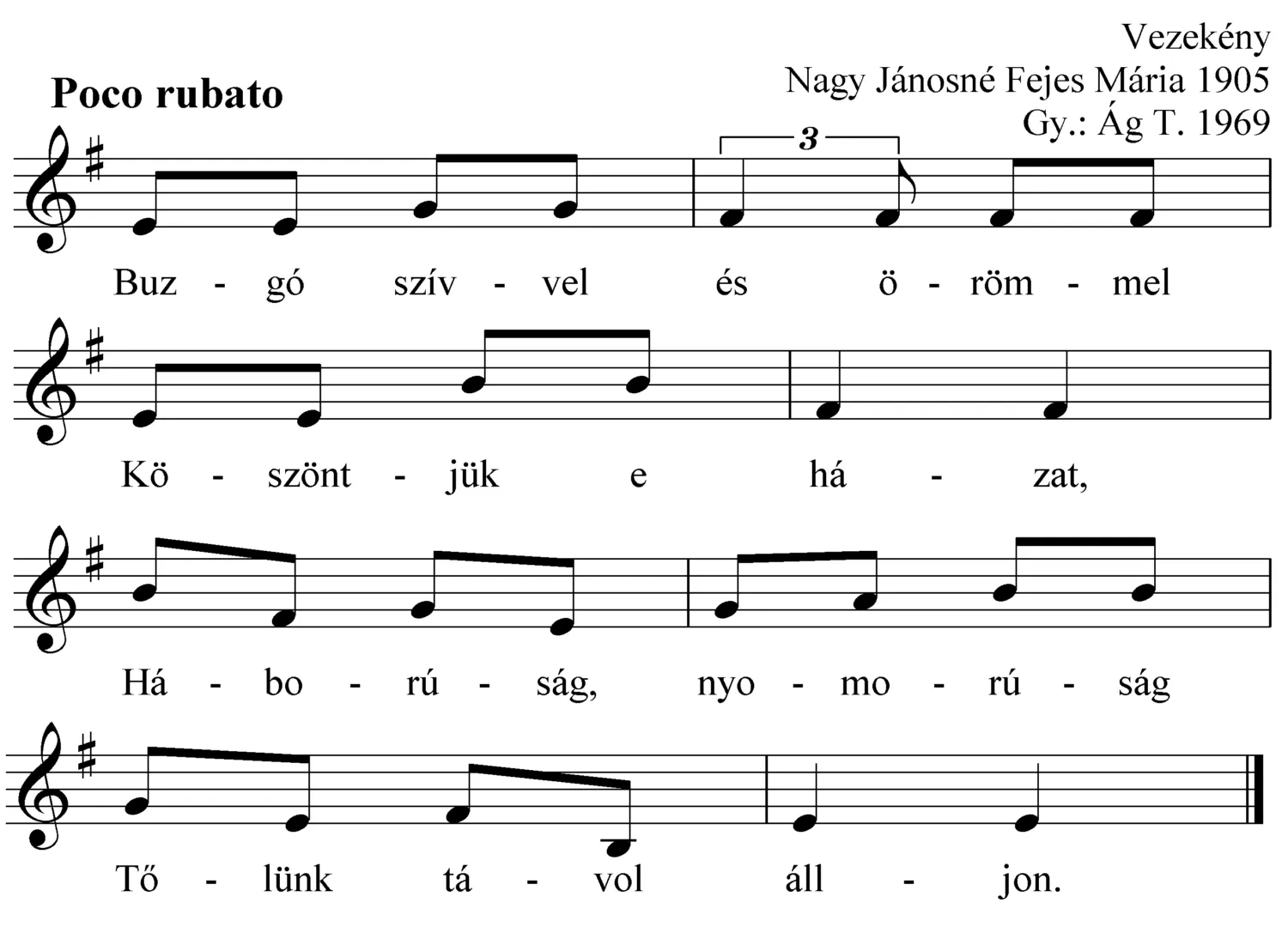 Master file0000051485