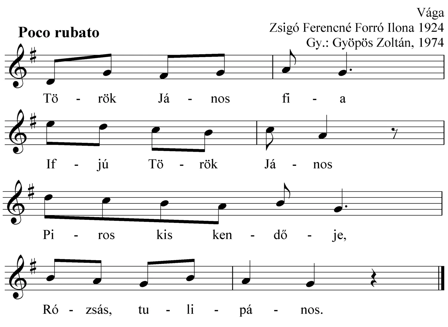 Master file0000051792