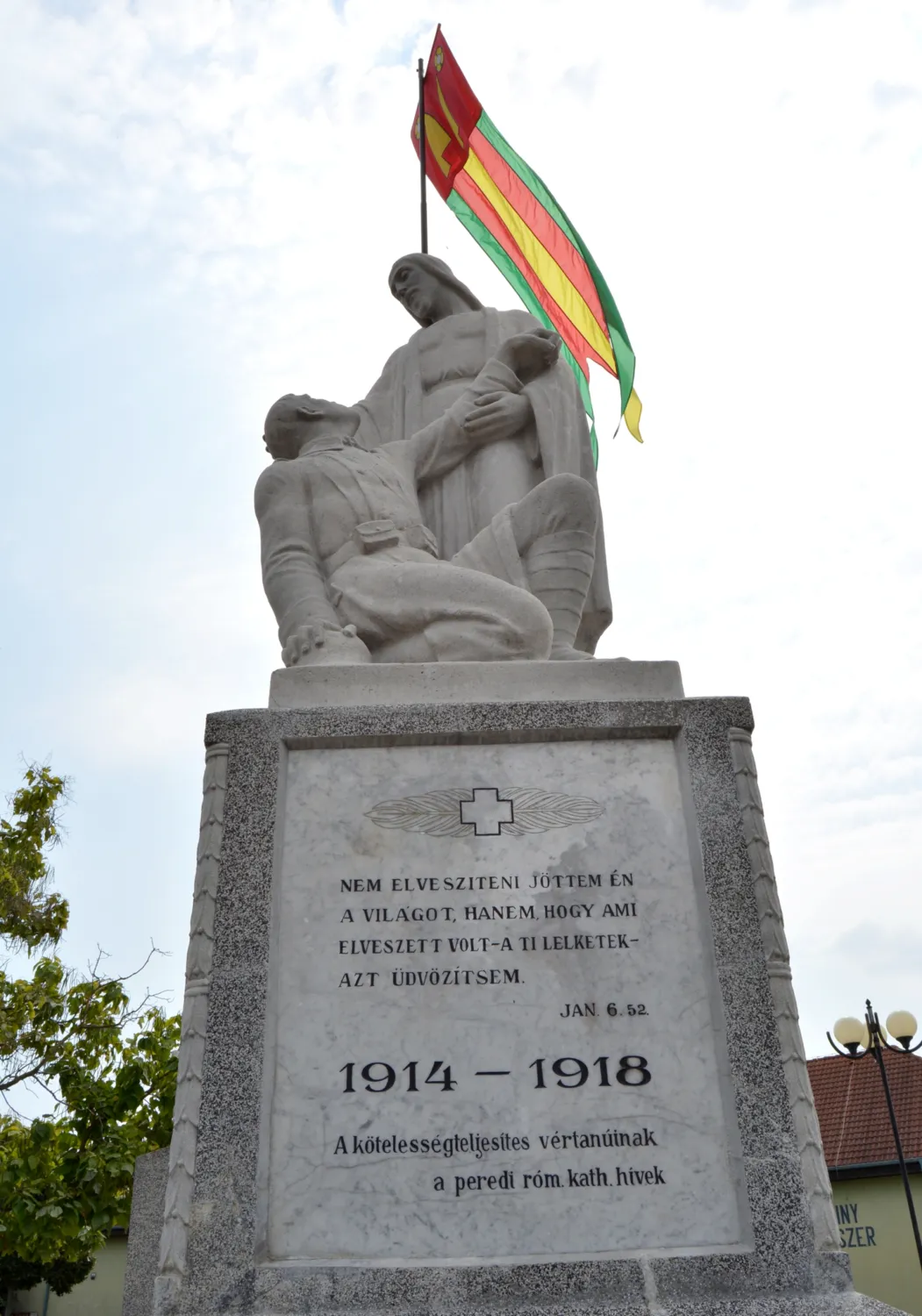 Master file0000060611