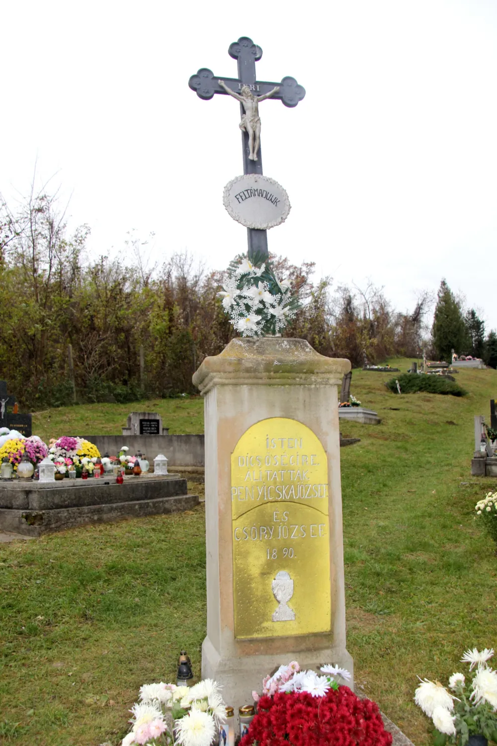 Master file0000059744