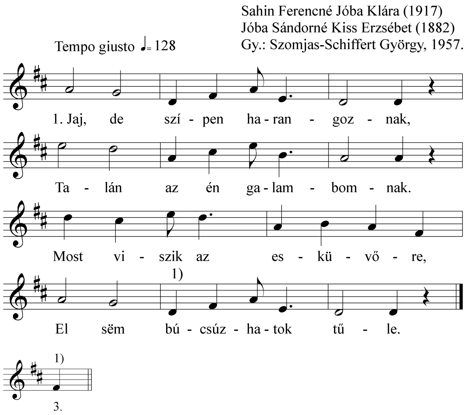 Master file0000051359