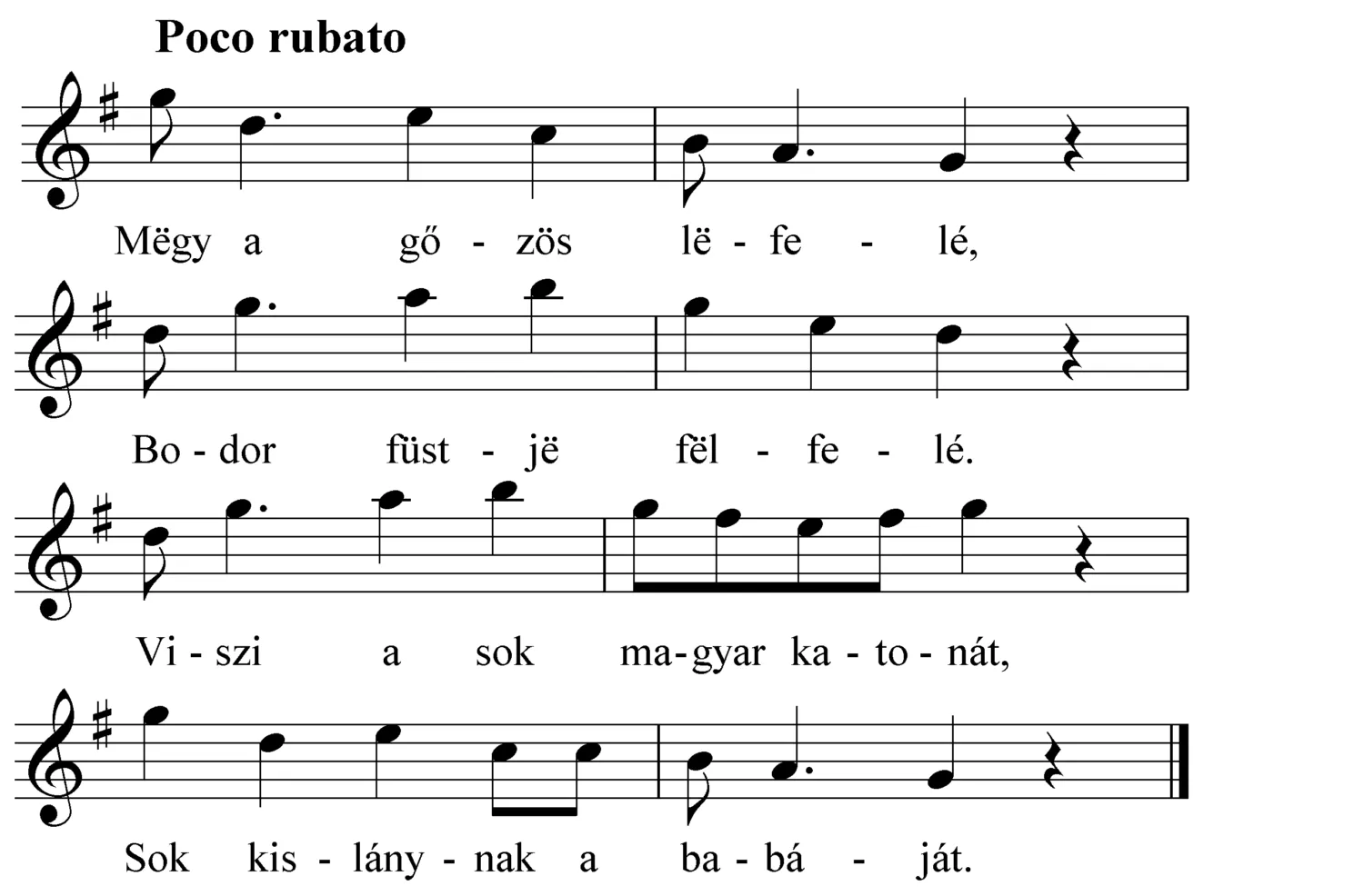 Master file0000052999