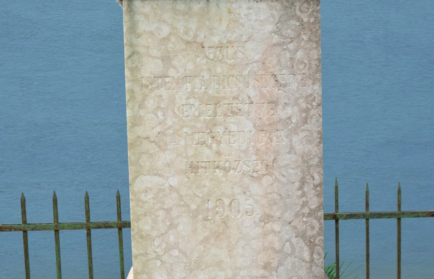 Master file0000058751