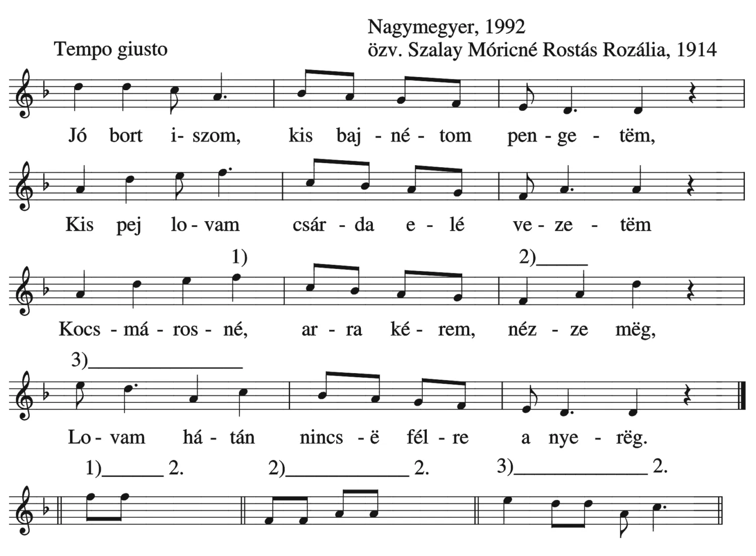 Master file0000053222