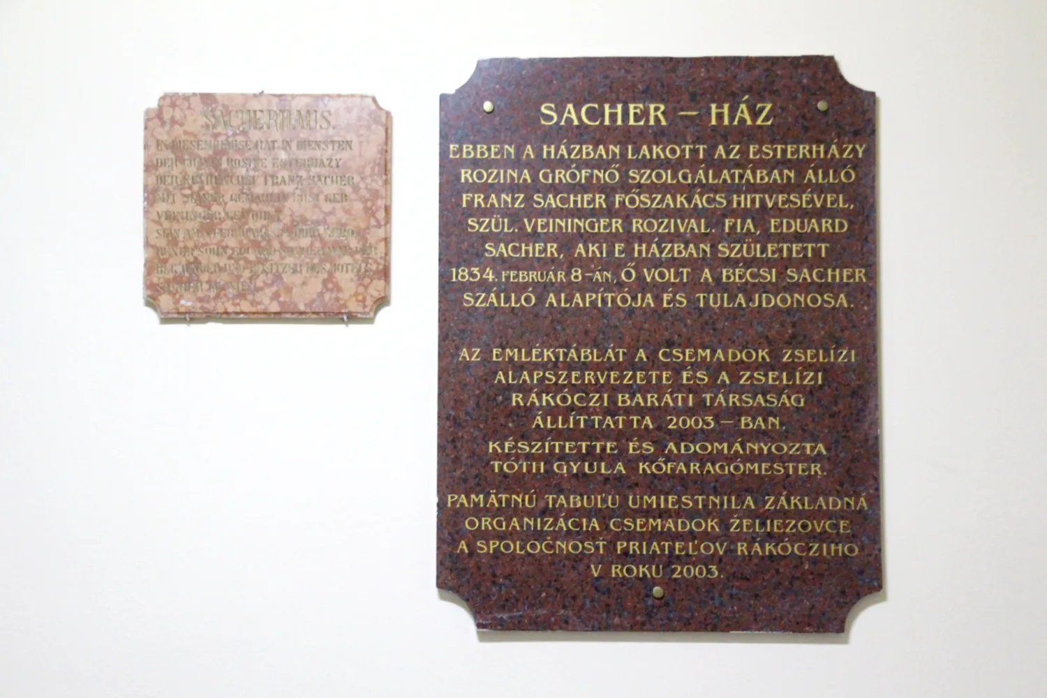 Master file0000060044